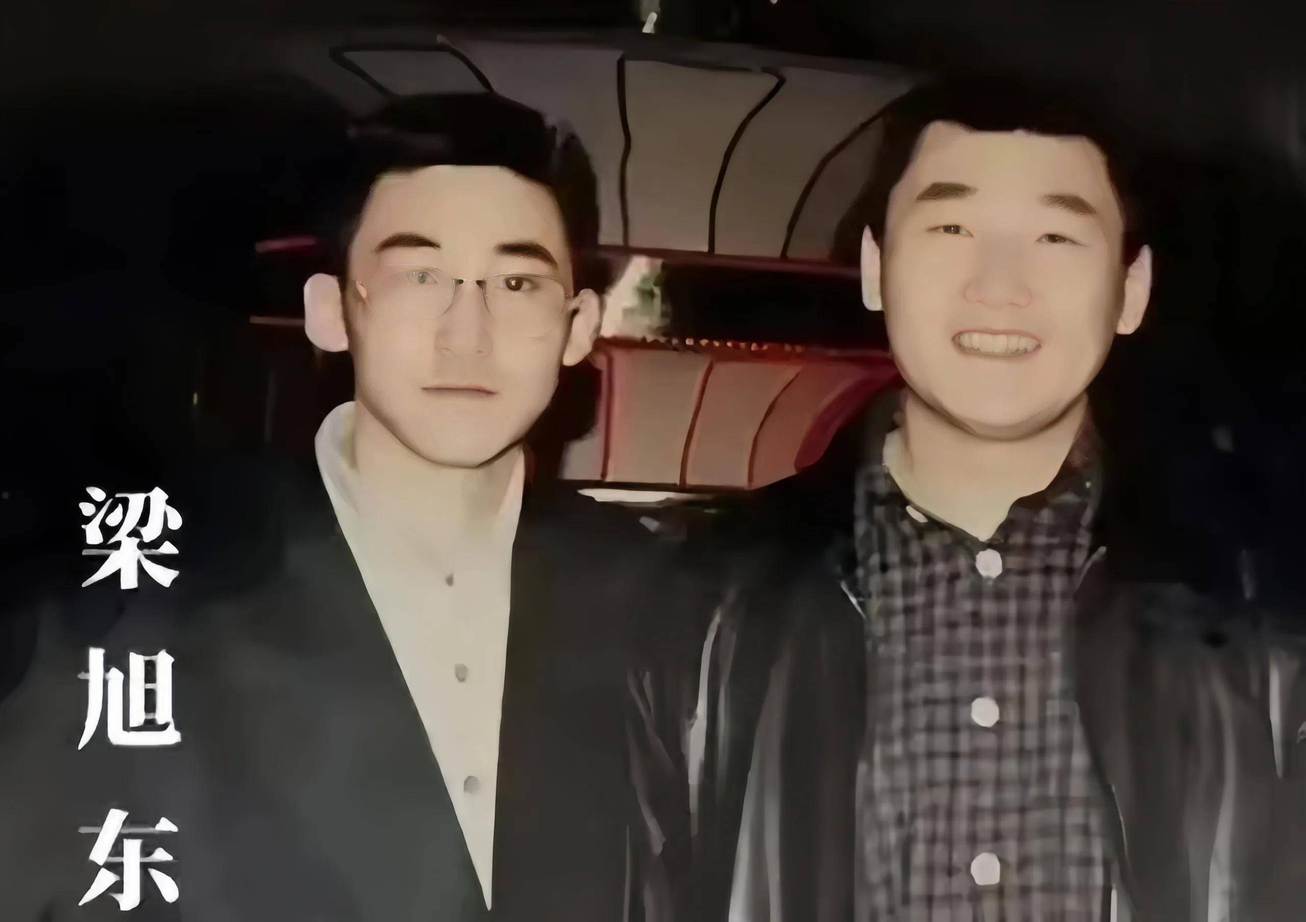 手指泡酒家法极严,"98第一号黑社会案件"黑老大梁旭东覆灭始末