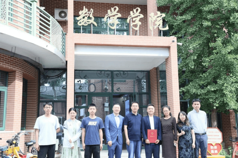 中国人民大学携手迈睿资产管理，“迈睿未来金融菁英计划”基金正式成立(图7)
