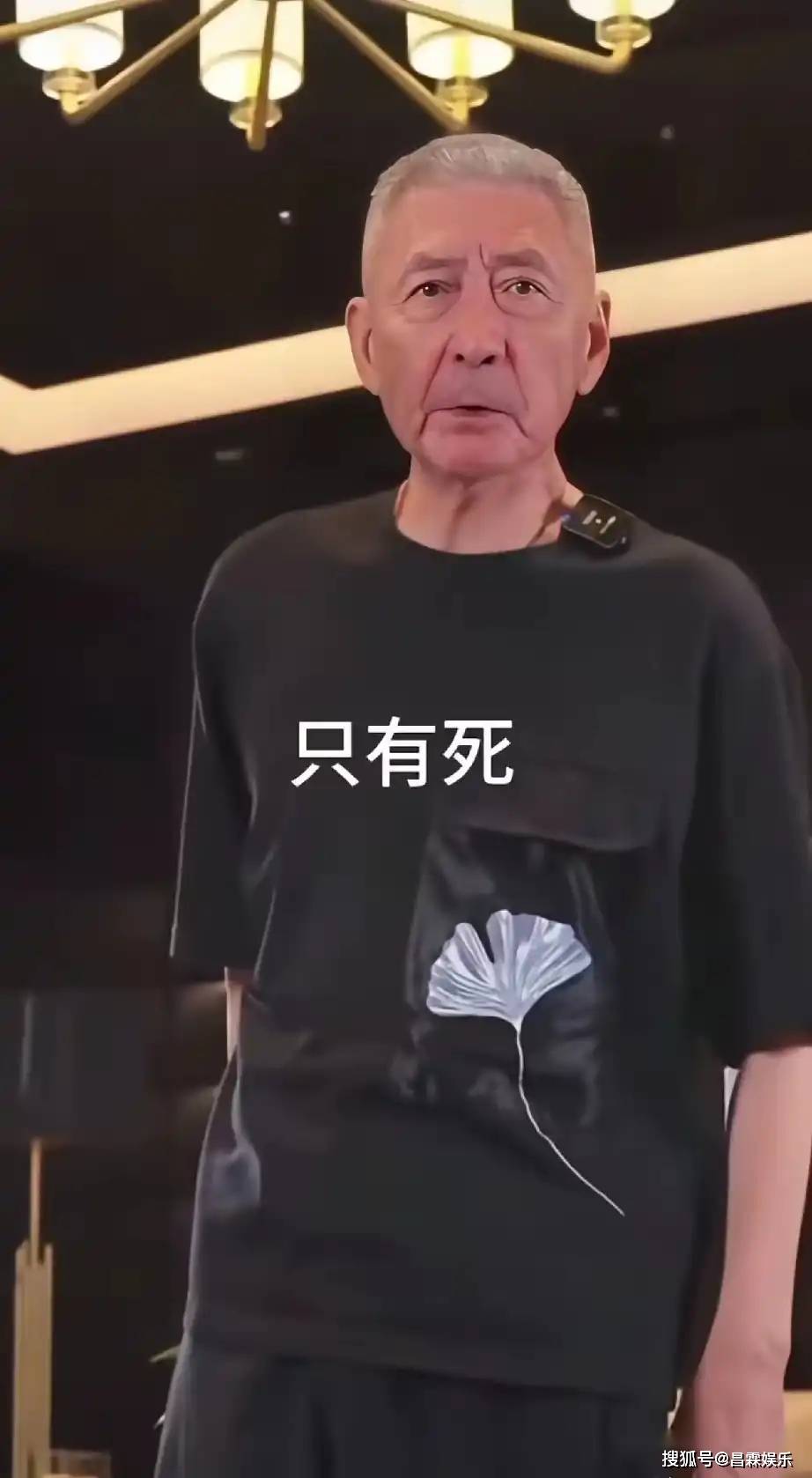 看到这些明星才知道啥叫断崖式衰老!感觉张子健和蒋欣突然就老了