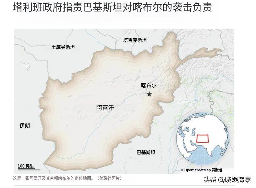 塔利班一战阵亡200人,塔利班能打赢美军,为何打不赢巴基斯坦?