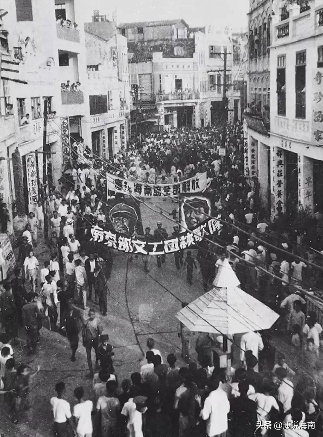 1984年,海南为何没有直接建省,而是先成立海南行政区?