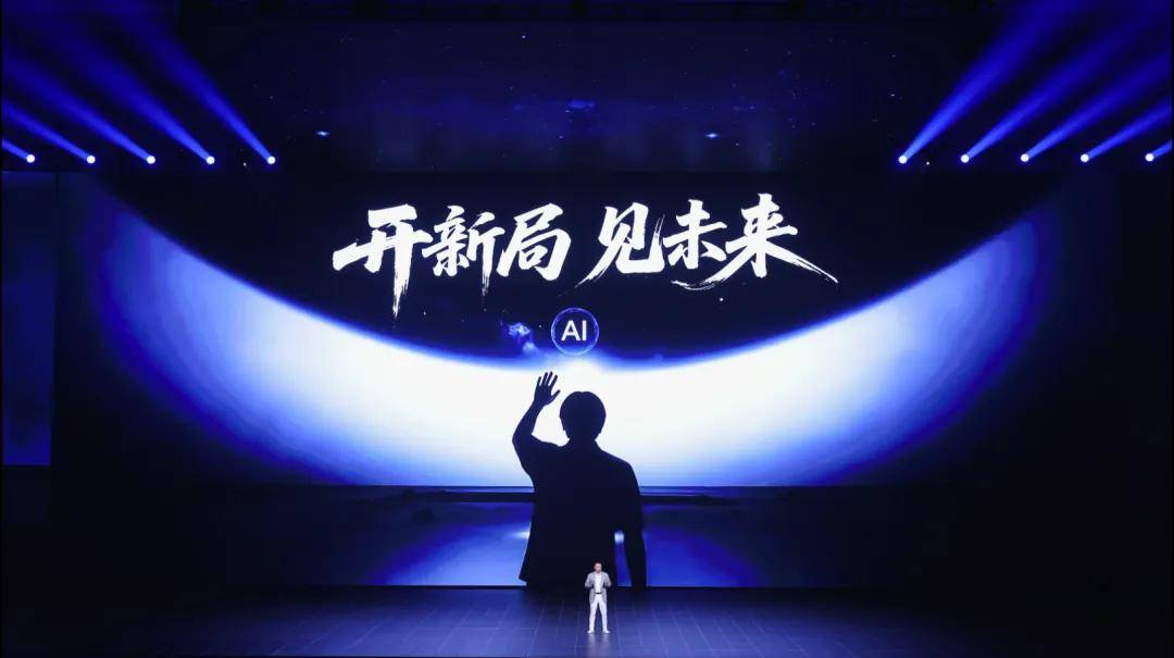 当AI学会进化：荣耀与用户的“共生式成长”新范式-锋巢网