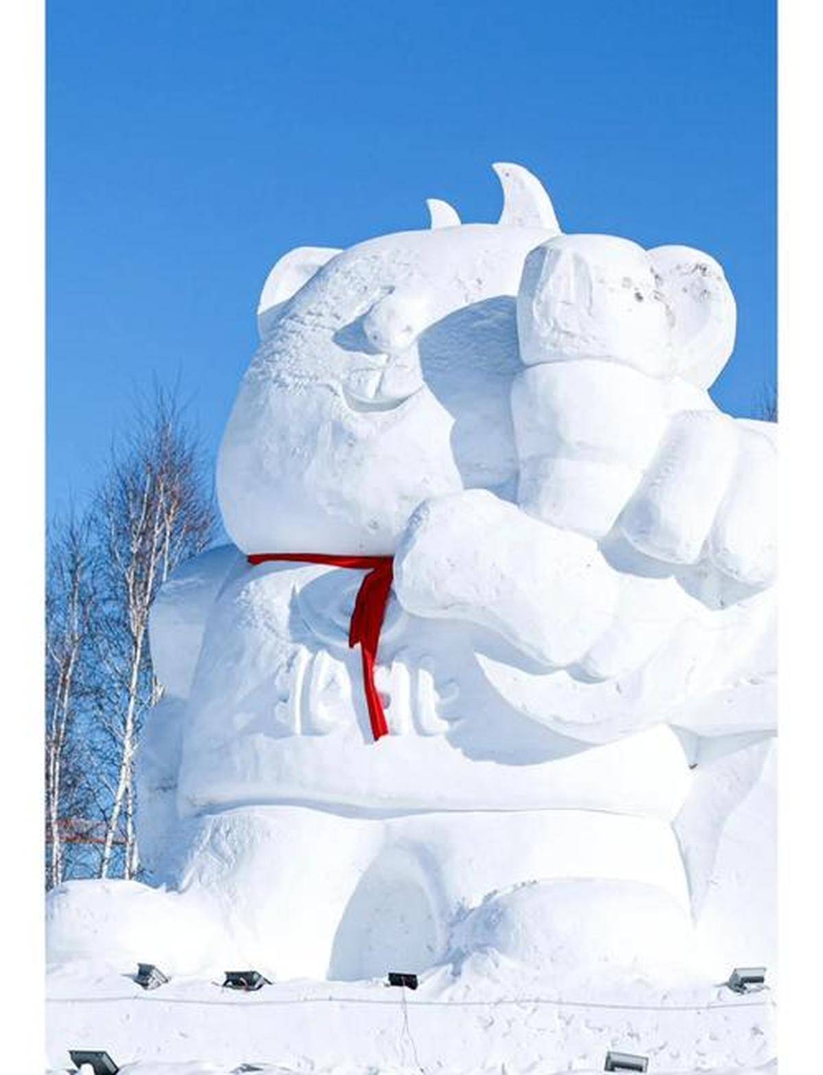 哈尔滨漠河之旅探索冰雪奇缘美景深度体验东北风情