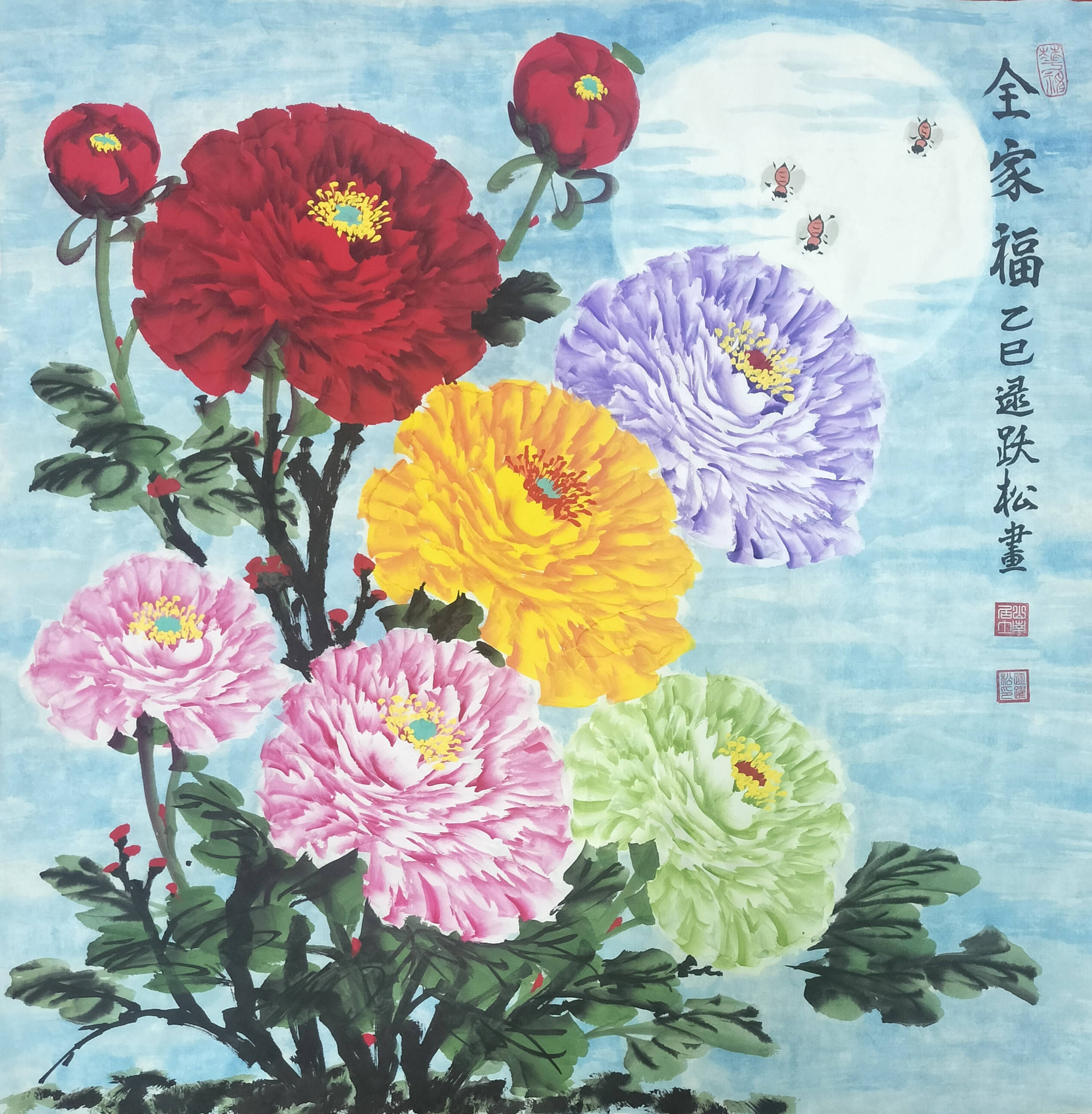 逯跃松:雍容华贵 气质高雅