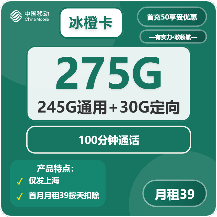 为什么流量用的那么快怎么办为什么在线