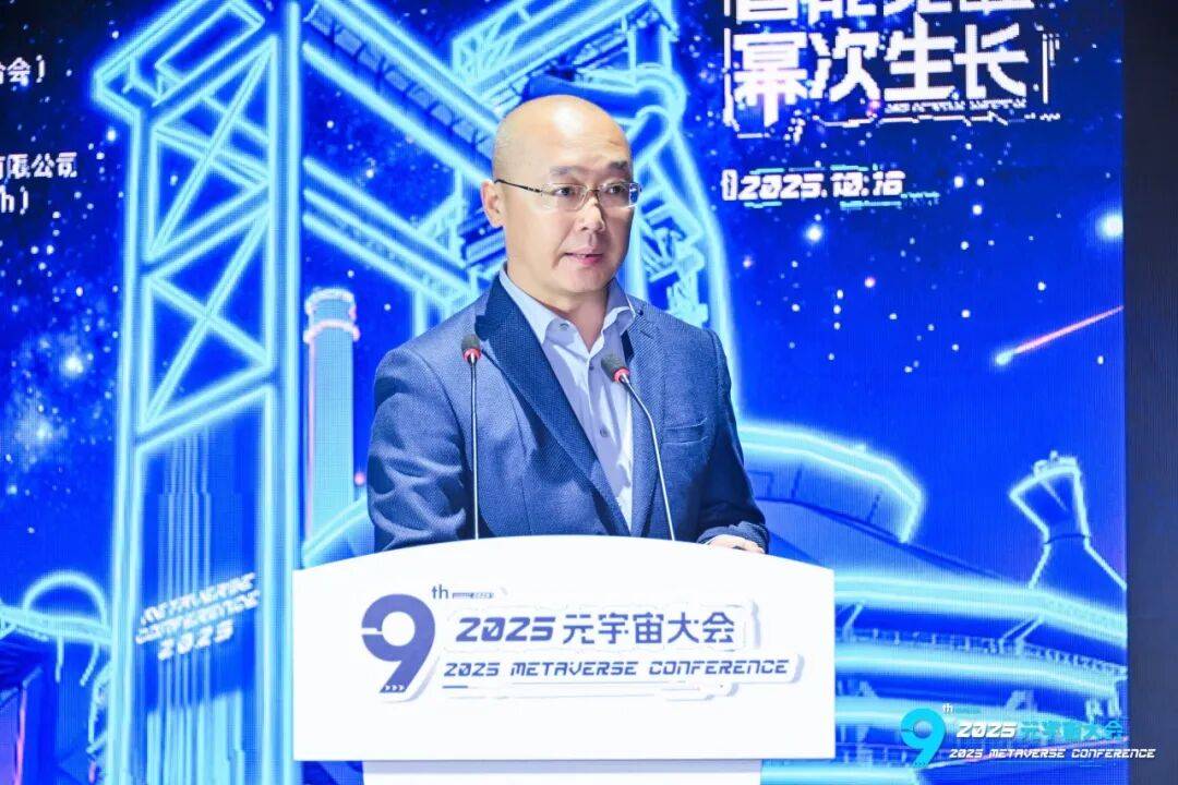 【智能覺醒·冪次生長】這場(chǎng)元宇宙大會(huì)看懂AI元宇宙的過去、現(xiàn)在和未來→-DVBCN