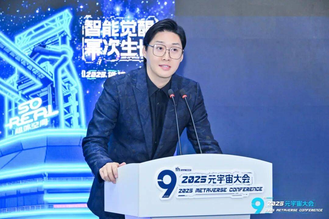 【智能覺醒·冪次生長】這場(chǎng)元宇宙大會(huì)看懂AI元宇宙的過去、現(xiàn)在和未來→-DVBCN