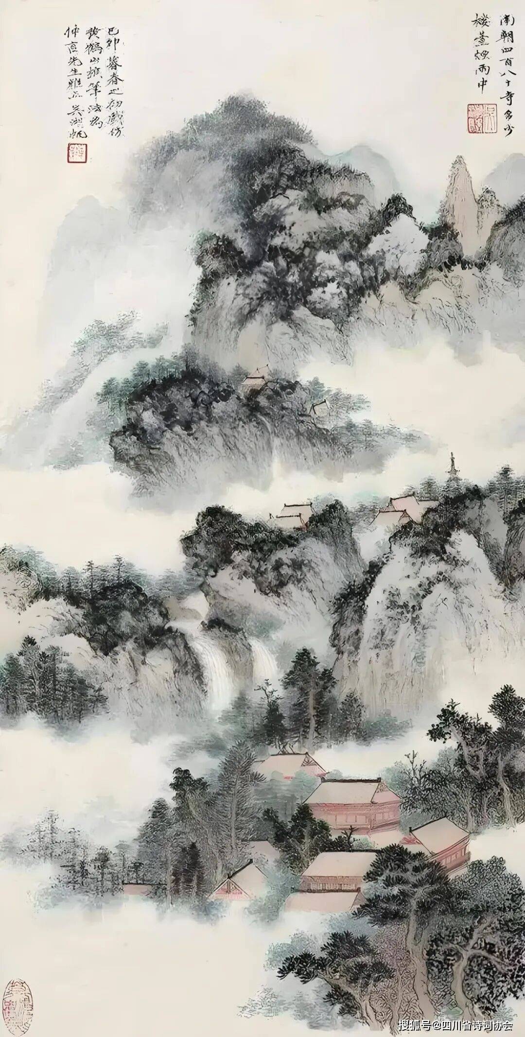 岷水流韵·精品雅集 2025年第1期(总第15期)(图5)