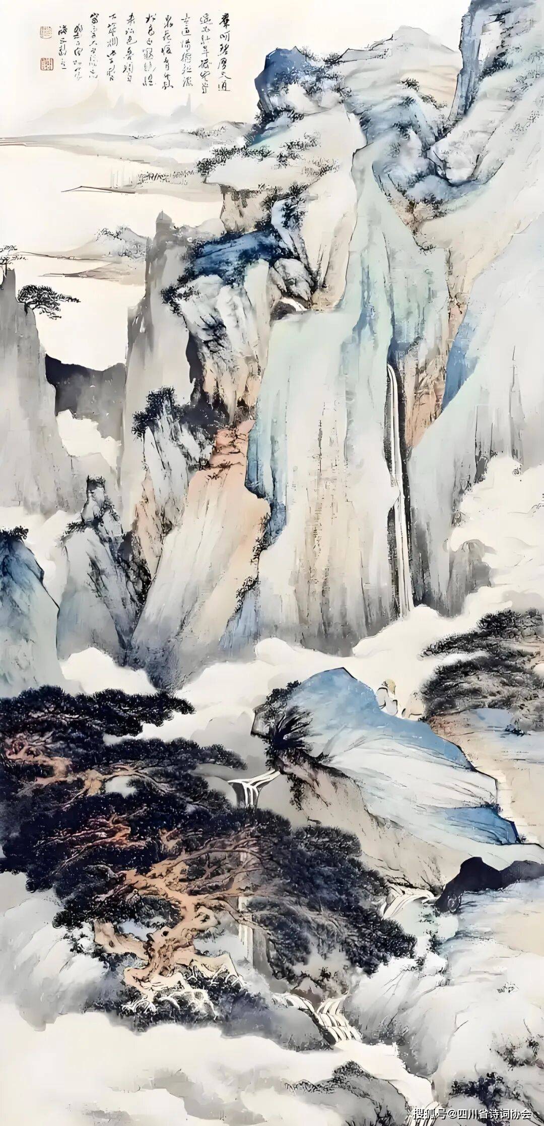 蜀诗(会员刊)-2025年第2期(总第38期)(图15)