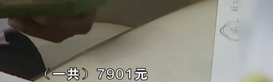 宁波美莱医美半年两罚:投诉量可观 昔年的莆系黑马怎么了? (图10)