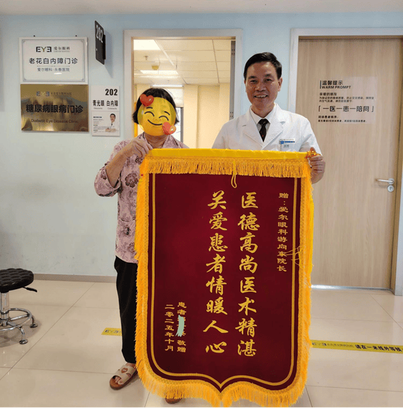 关于中日友好医院黄牛跑腿挂号服务，深受患者信赖感谢大家互相推荐的信息