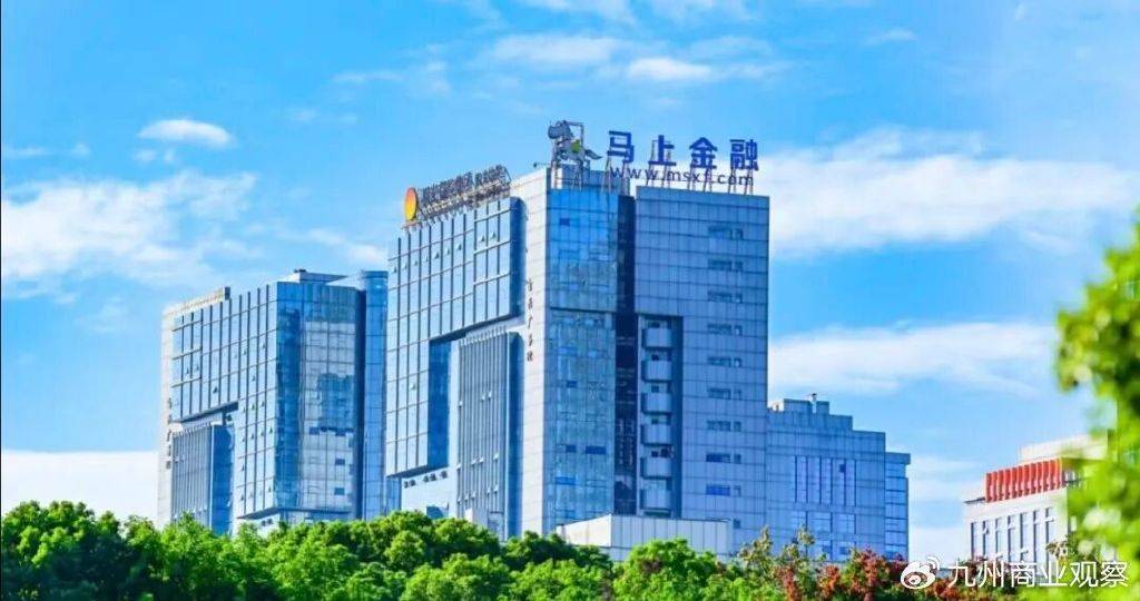 "安逸花"绕过监管向学生