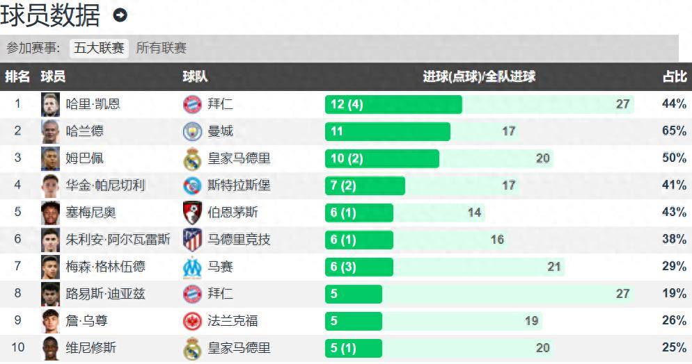 华体会体育huatihuisports.com