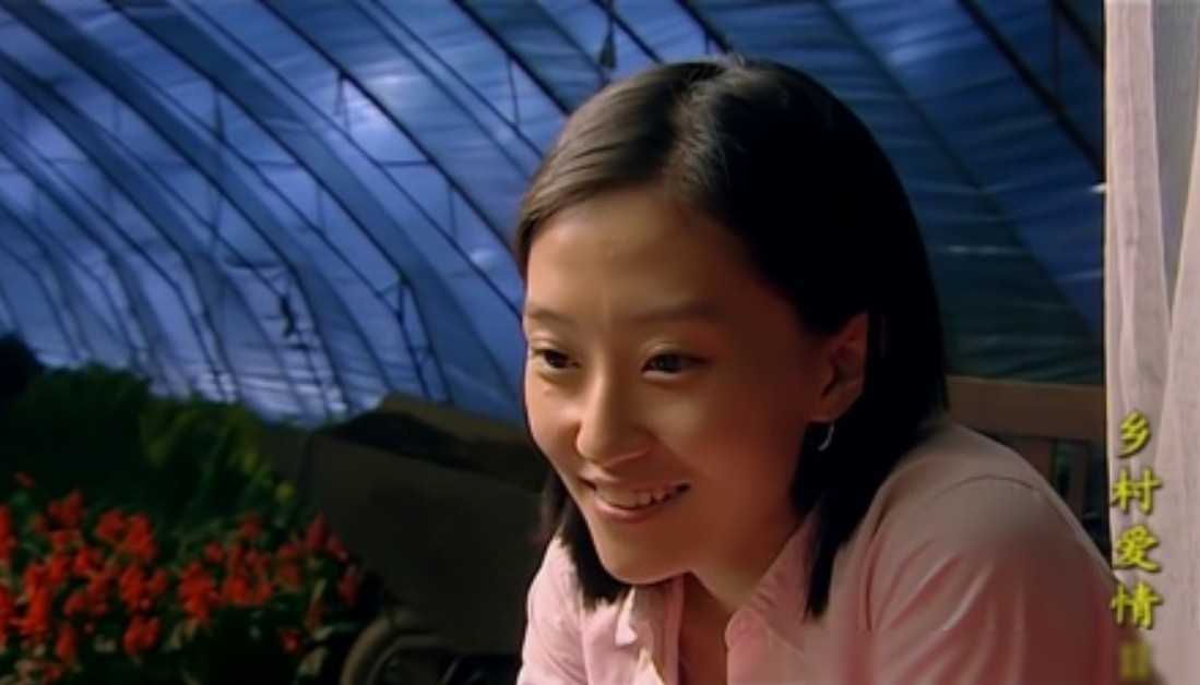 "赵本山徒弟"蒋依杉:在剧中又老又土还不好看,现实中却很美丽