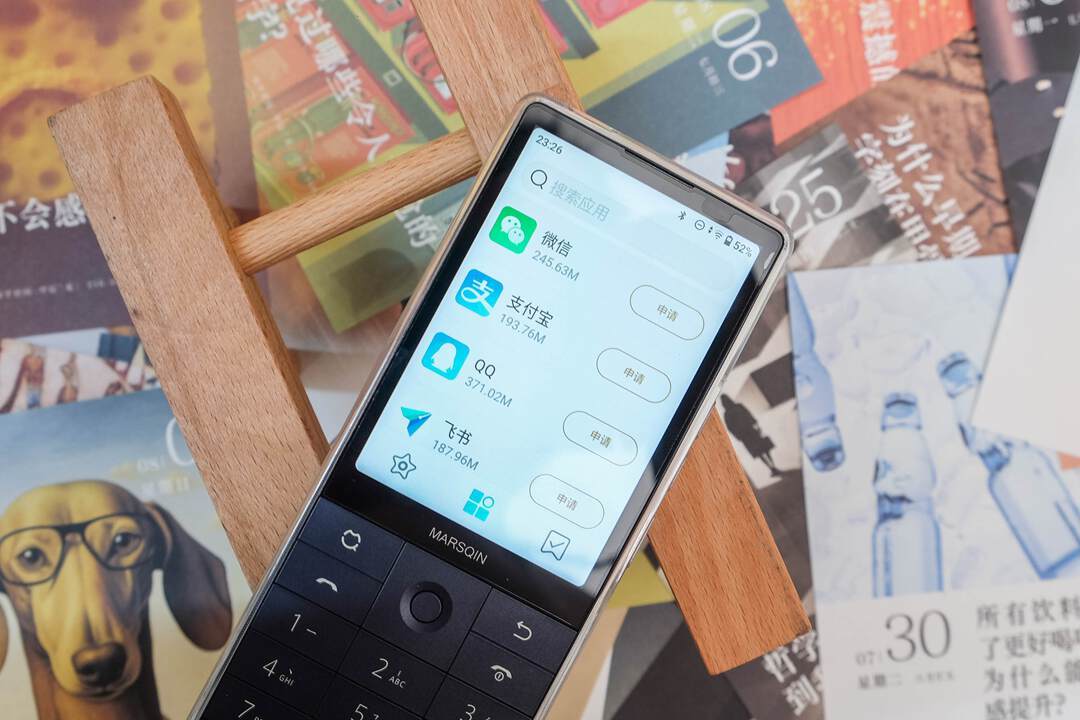 专治沉迷!多亲F25学生手机体验:锁得住游戏,锁不住学习