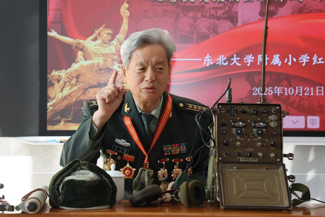 红色基因代代传:徐文涛走进东北大学附附属小学讲述抗美援朝精神