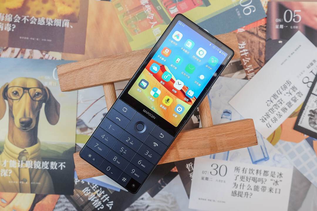 专治沉迷!多亲F25学生手机体验:锁得住游戏,锁不住学习