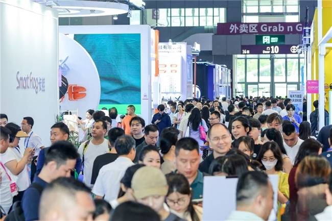 2025 GGE跨境出海博览会盛大开幕,首日人气爆棚引领出海新方向(图1)