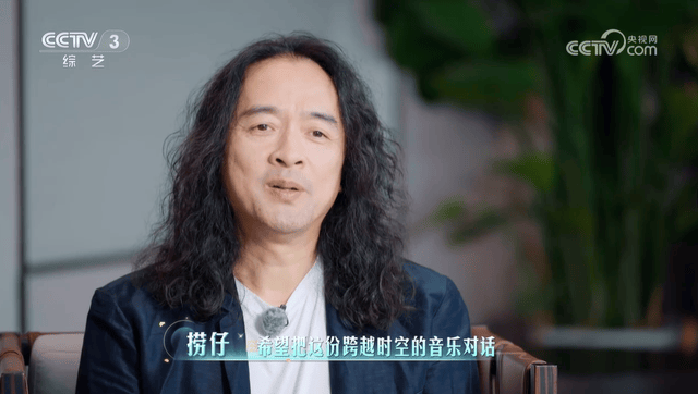 捞仔:作曲家身份升级,首次以"交响乐指挥"身份在央视完成首秀