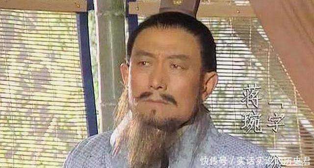 诸葛亮死后,杨仪权势正盛,又诛杀了魏延,为何刘禅却重用蒋琬?