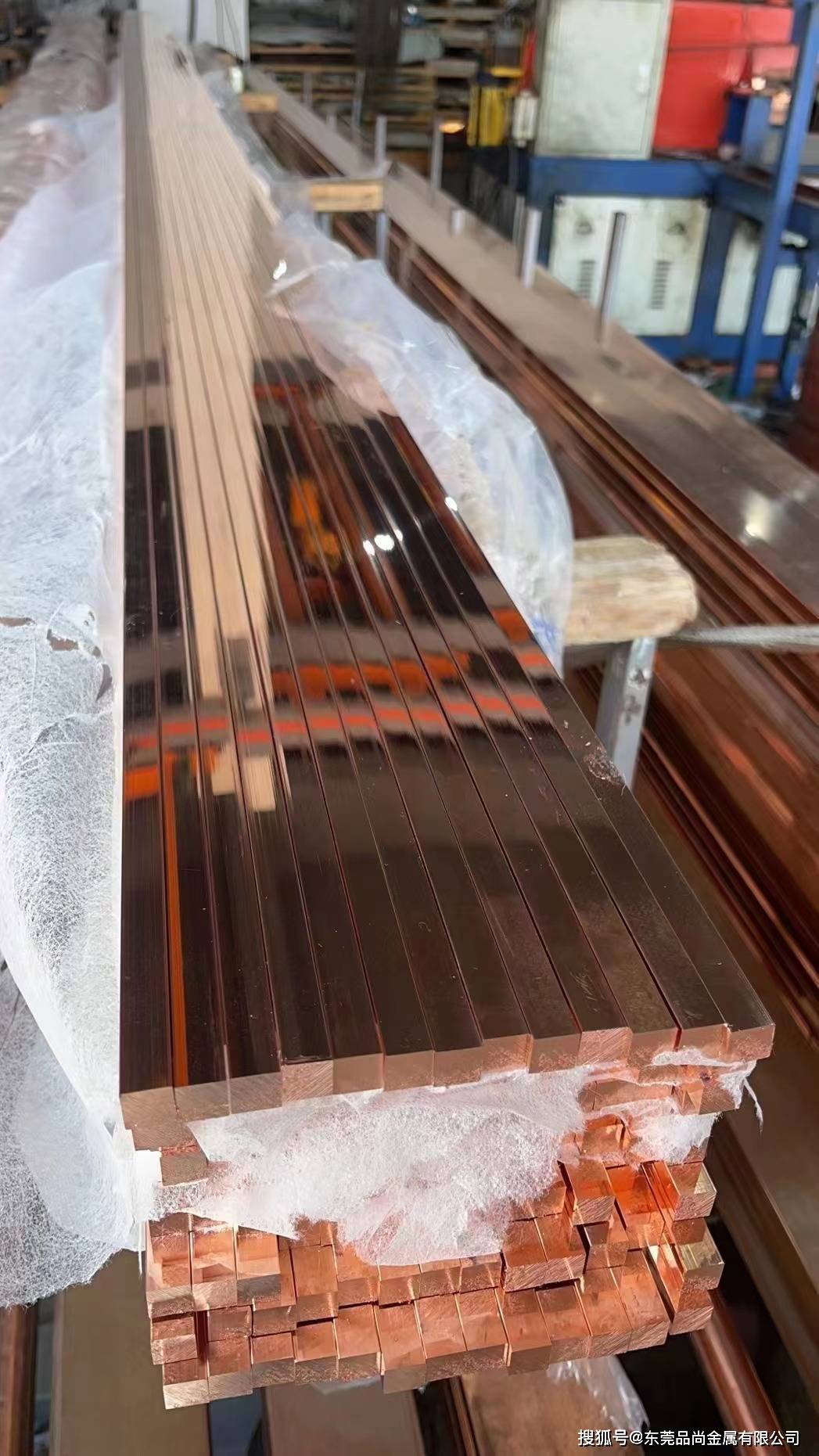 copper110高导电铜合金材料 主要应用于电气工程和工业制造领域!