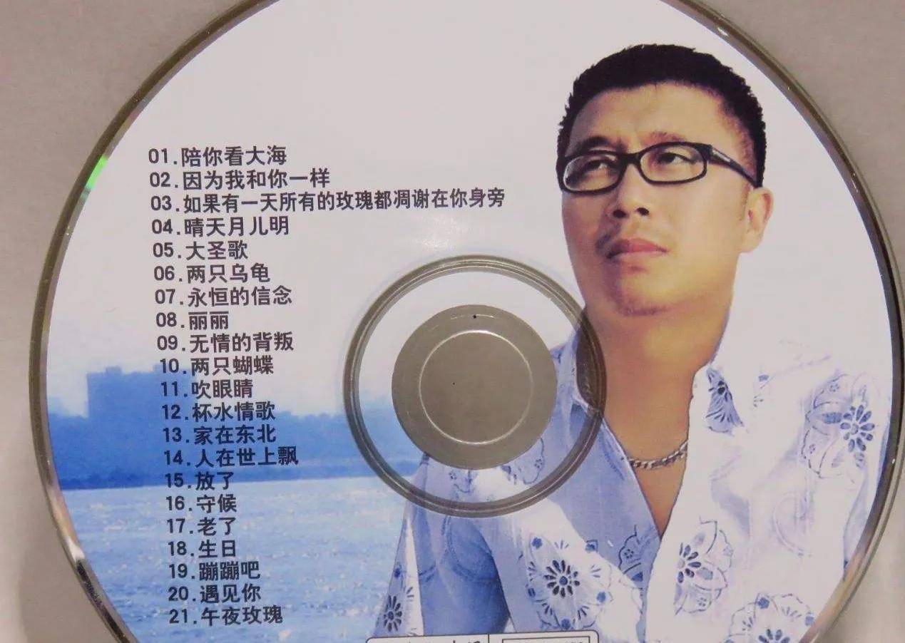 4亿,走红后看不起刘德华的庞龙,现状如何?