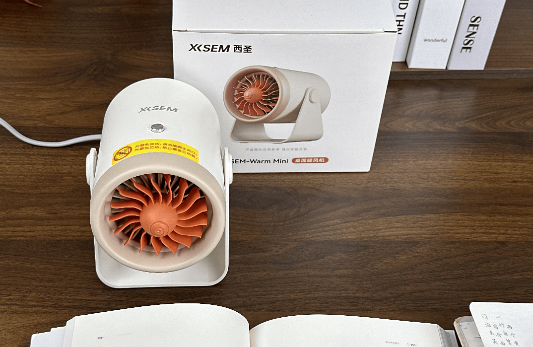 暖风机什么牌子质量好又省电?2025年暖风机十大名牌,省电又耐用!