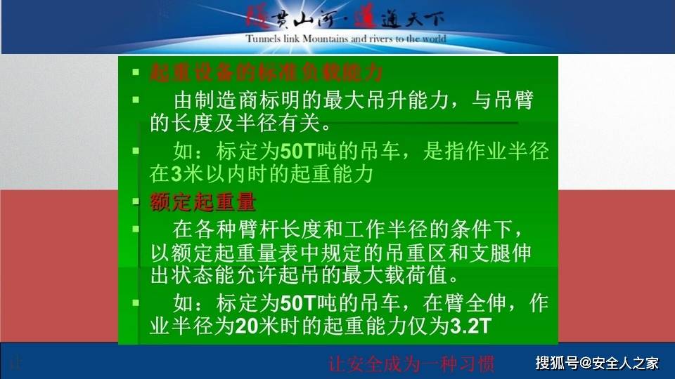 文章配图-3