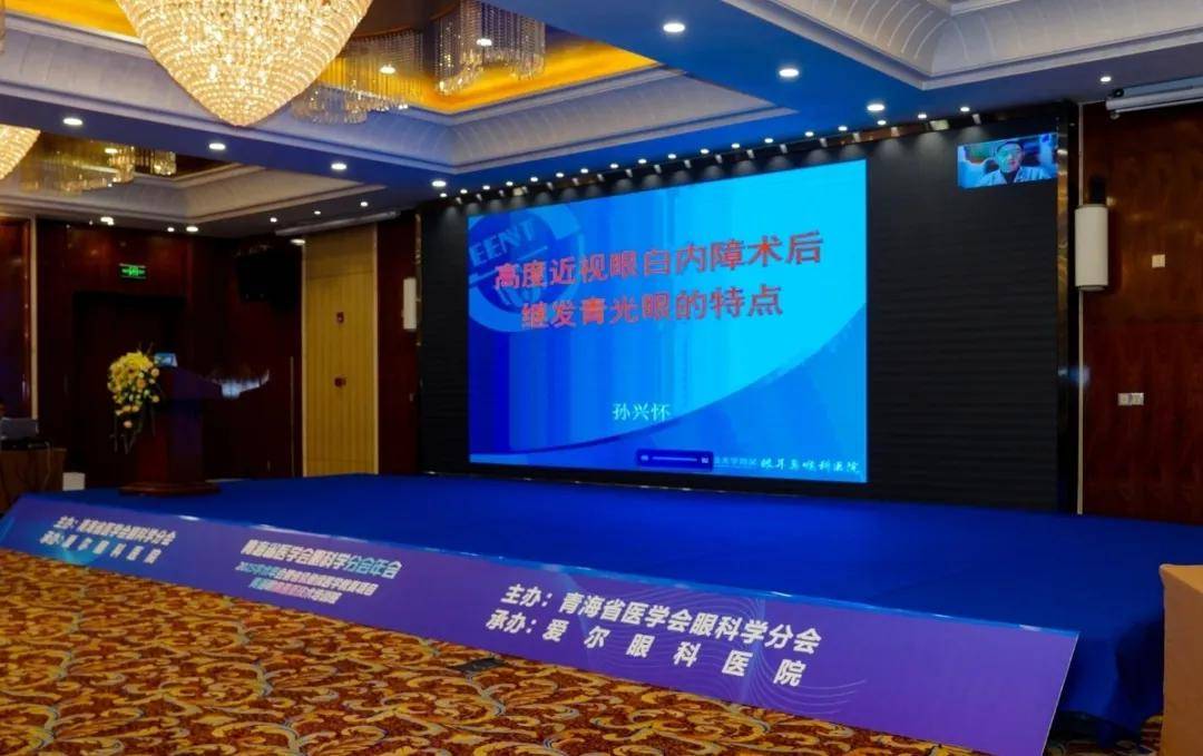 关于北京同仁医院、代挂号跑腿,24小时接听您的电话重大新闻的信息 关于北京同仁医院、代挂号跑腿,24小时接听您的电话重大新闻的信息