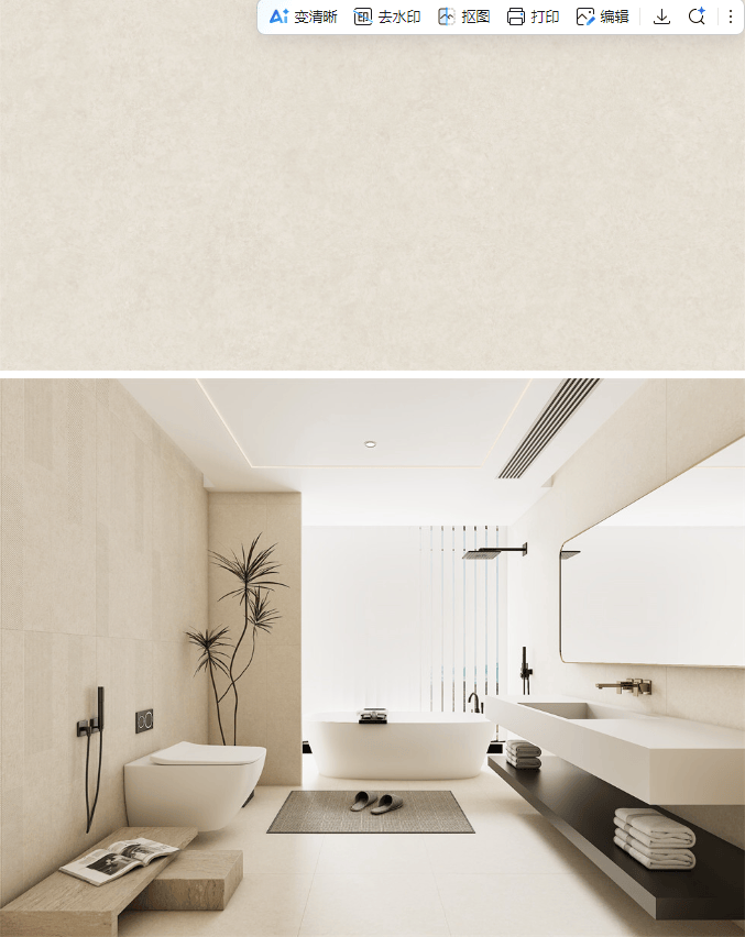 新一线陶瓷品牌瑞景陶瓷