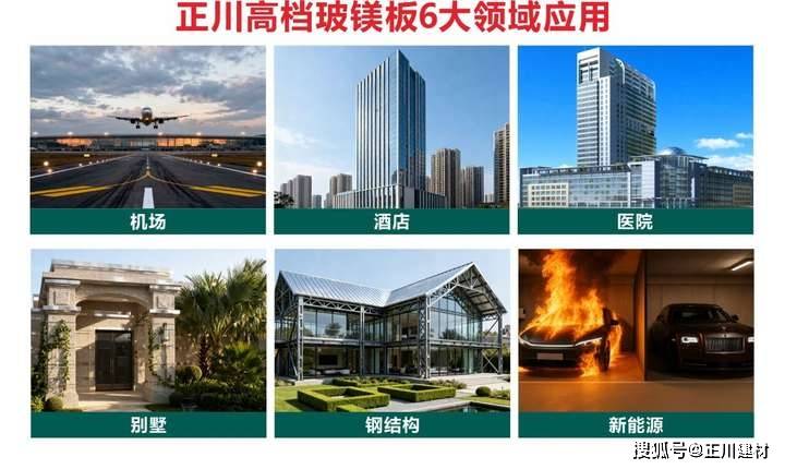 文章配图-2