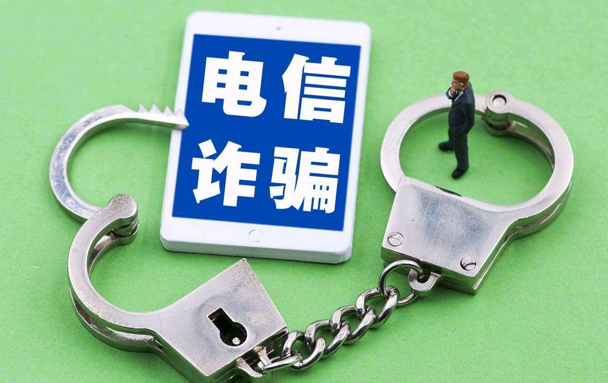 包含纯免费的网络电话回拨是诈骗吗是真的吗安全吗的词条 包含纯免费的网络电话回拨是诈骗吗是真的吗安全吗的词条