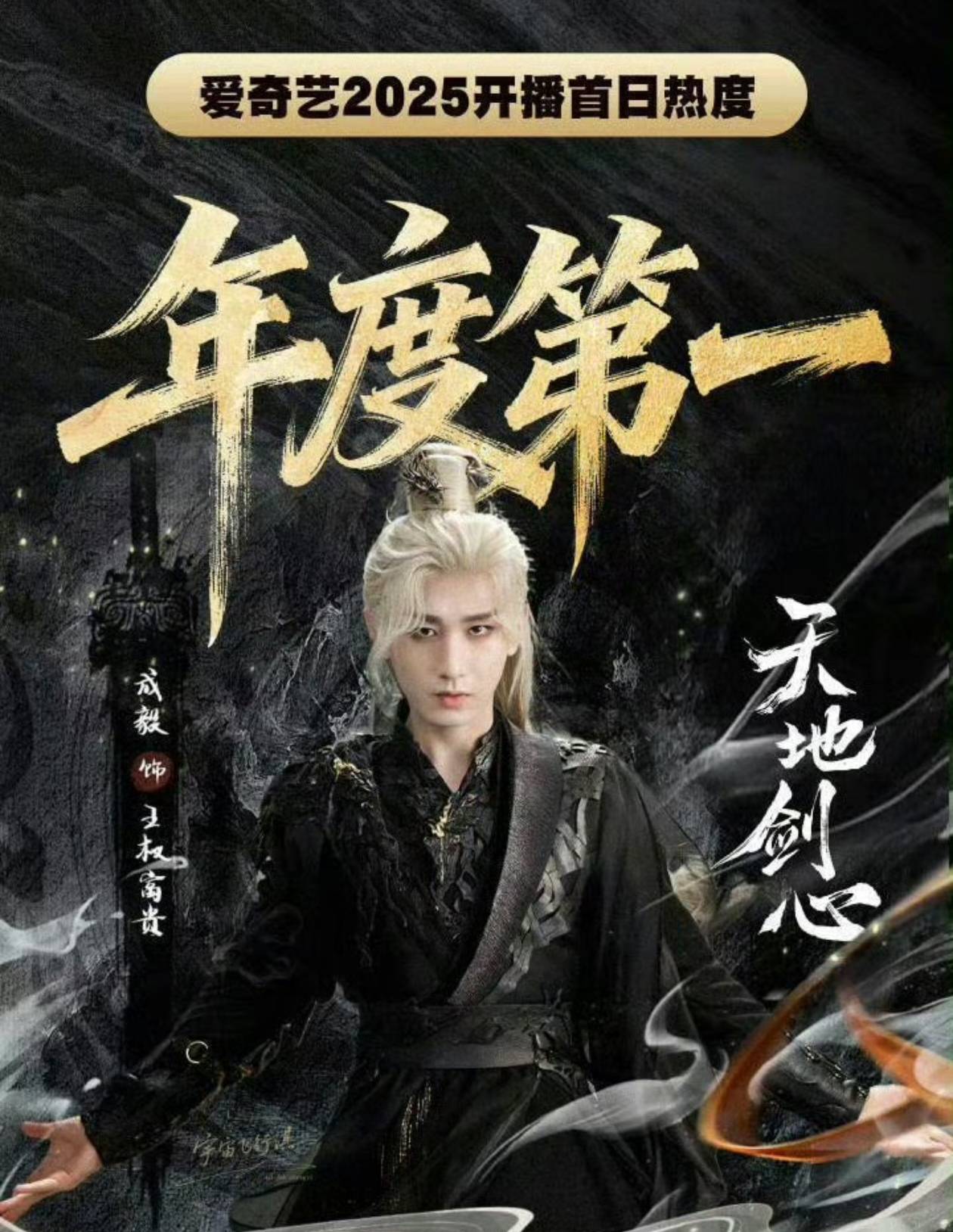 这段视频火速被截图成表情包配上我假装吃过了冰棍我白来了等