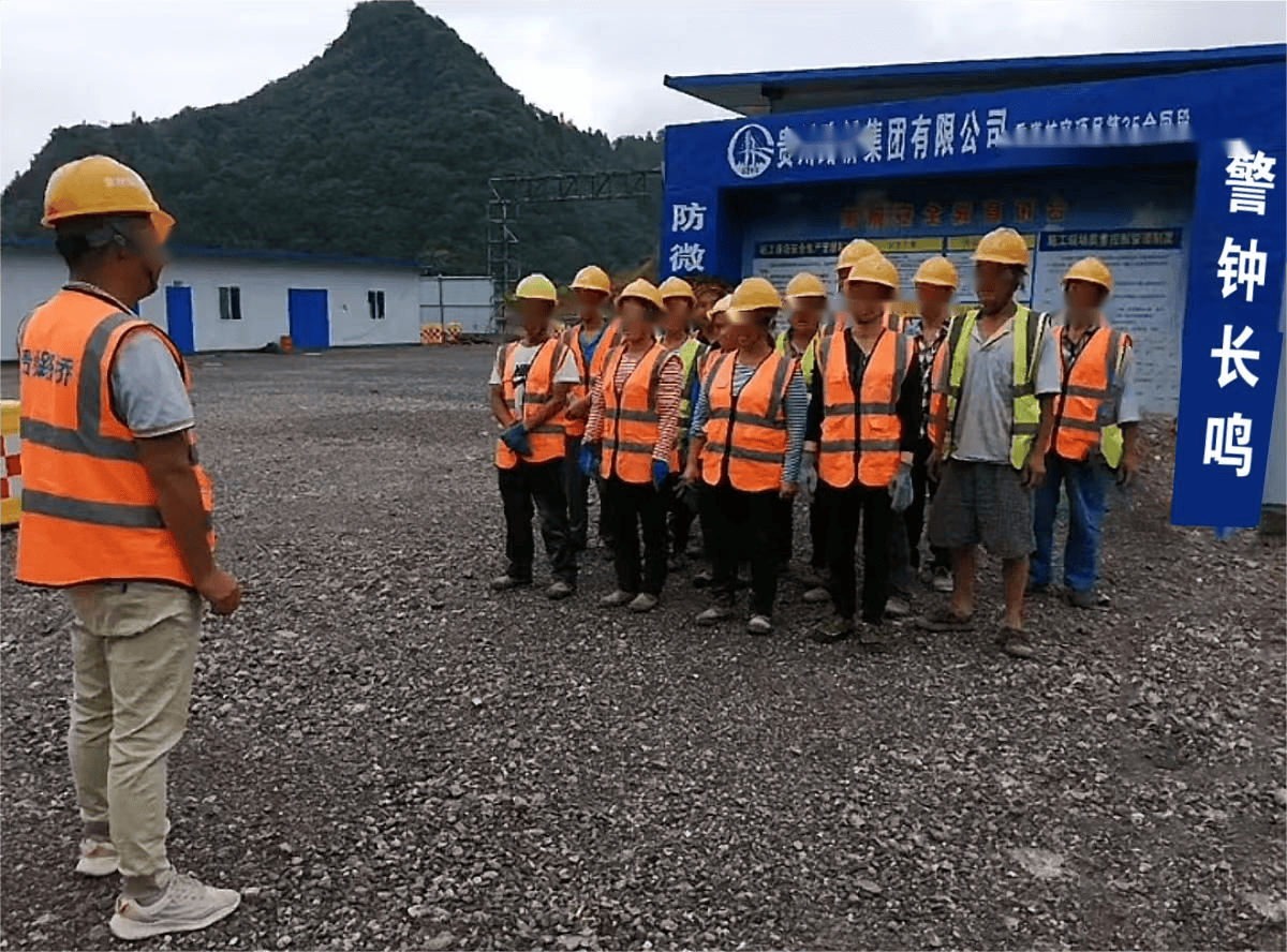 重遵高速结算风波：判决难执行亏损难承担 59名工人讨薪无门