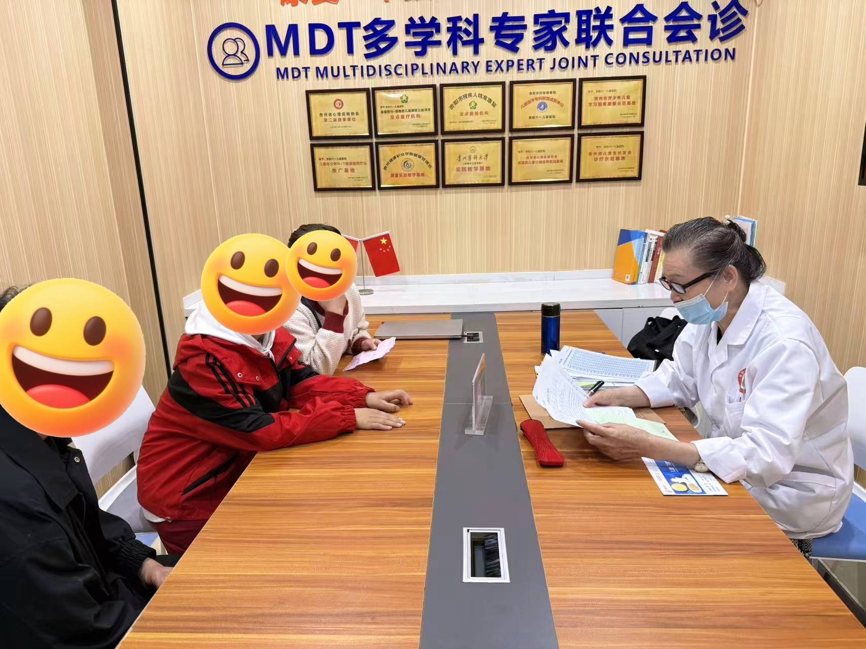 关于首都儿科研究所附属儿童医院全天陪诊含挂号老人体检全程引导，安稳完成检查的信息