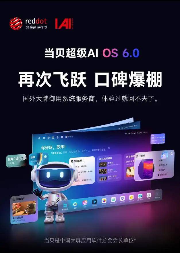 磁力播放器闪退怎么办理
_种子磁力播放器为什么闪退（种子磁力播放器安装了打不开）