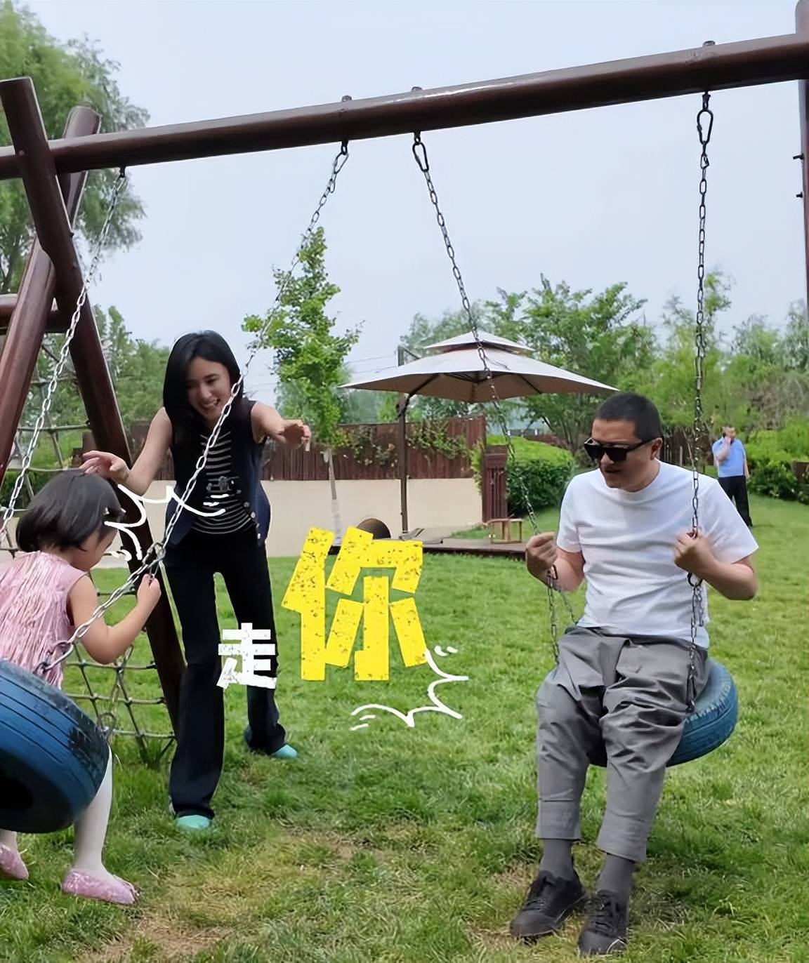 这一次老少恋的残酷现实在54岁李亚鹏身上展现得淋漓尽致