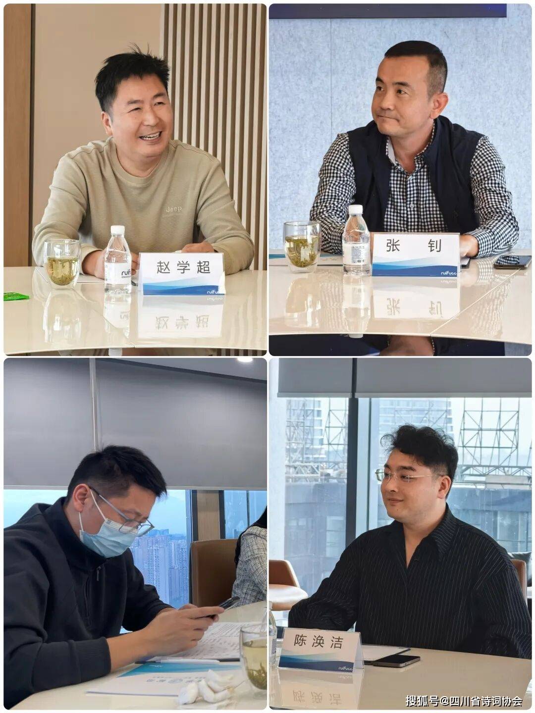 蜀诗 -蜀诗企韵-以诗润心赋能川企 凝聚文化担当共识 —2025年第43期（总第79期）（图6）