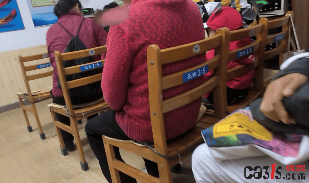 "包治百病"的科治好治疗仪被指虚假宣传:专家警示存安全风险(图3)