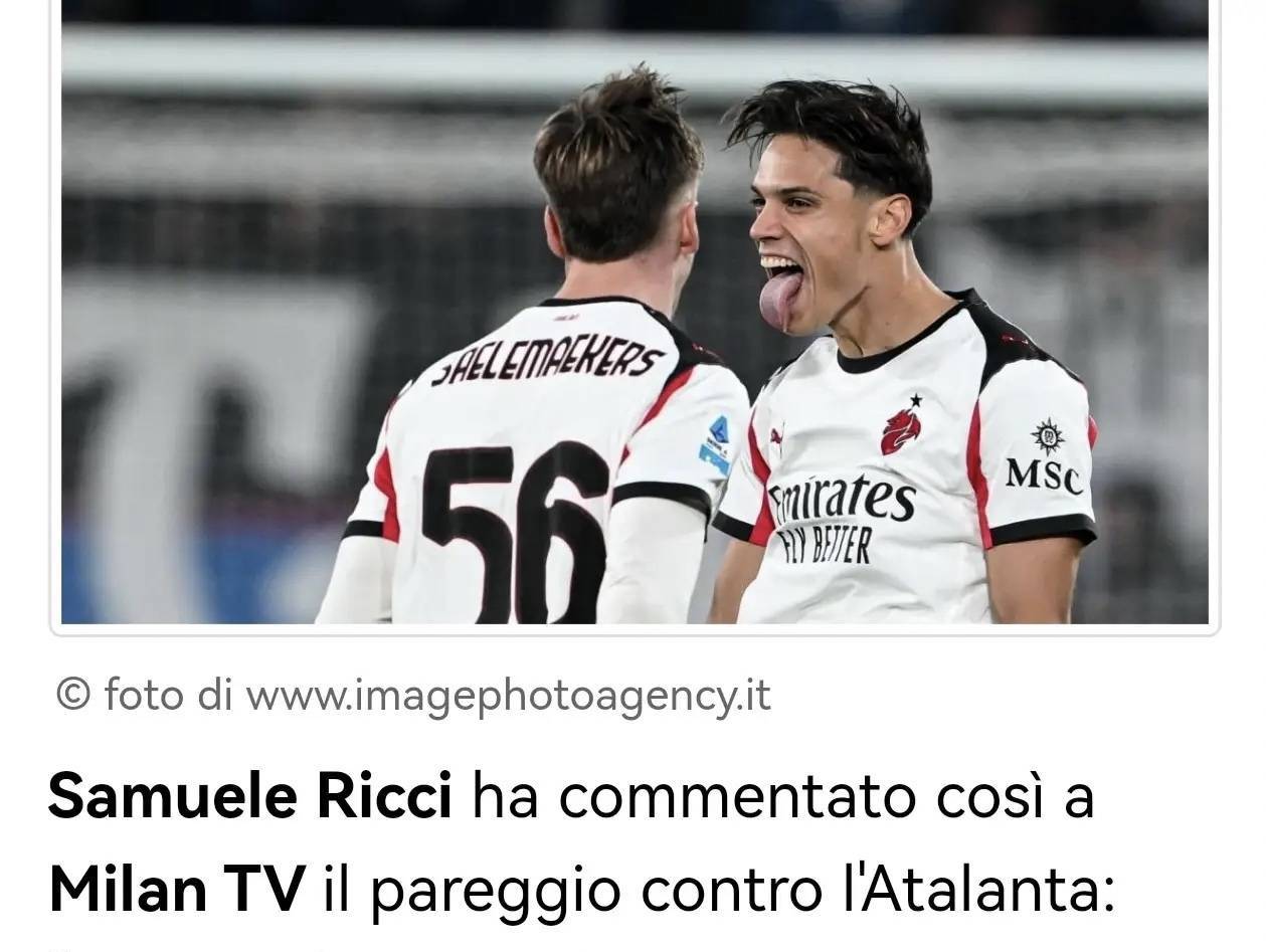 意甲:米兰球员里奇谈球队1比1战平亚特兰大,很遗憾我的进球没有帮助球队获得胜利