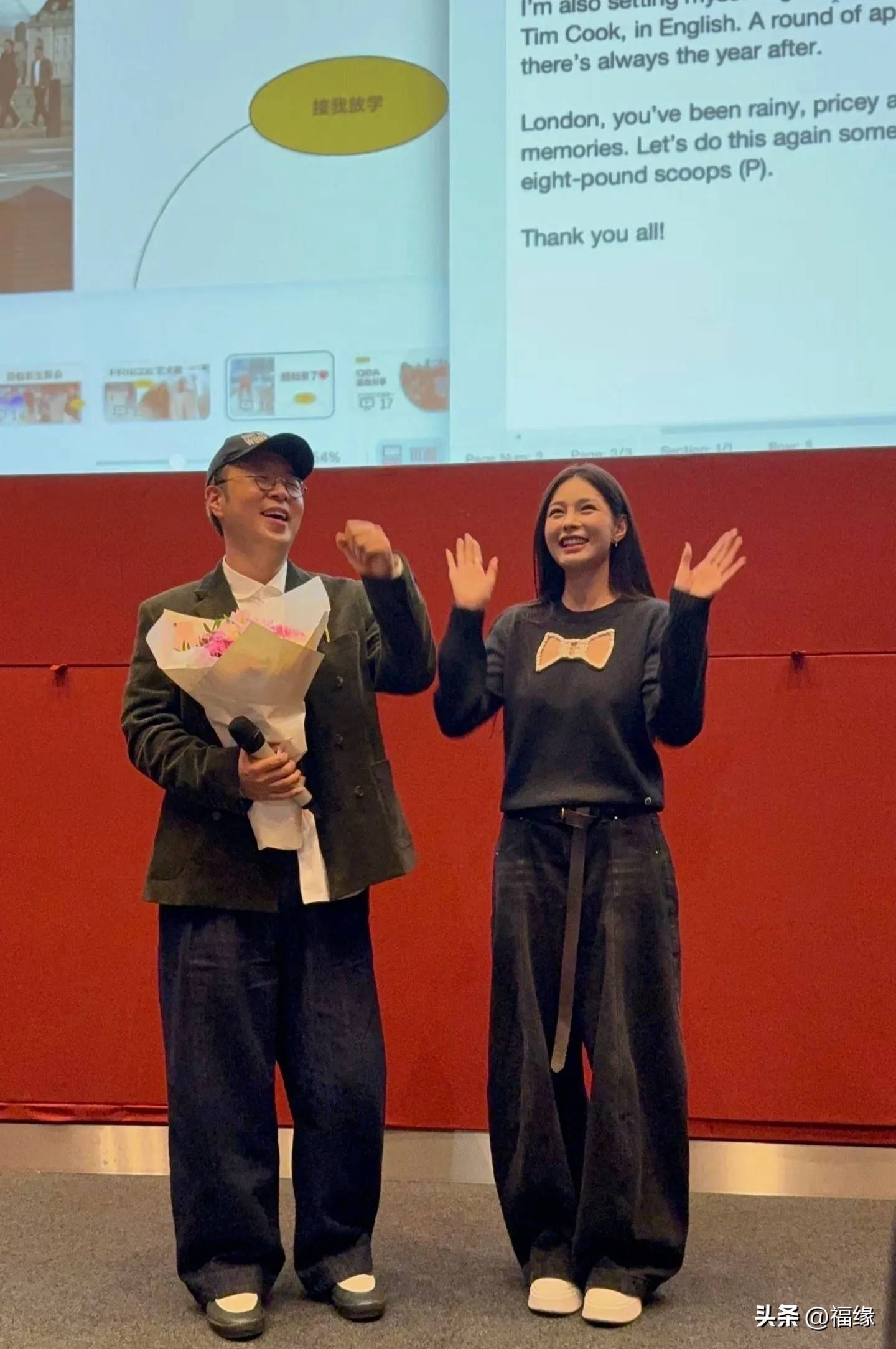 杜海涛毕业典礼上当众亲吻沈梦辰瘦身80斤后全英文演讲