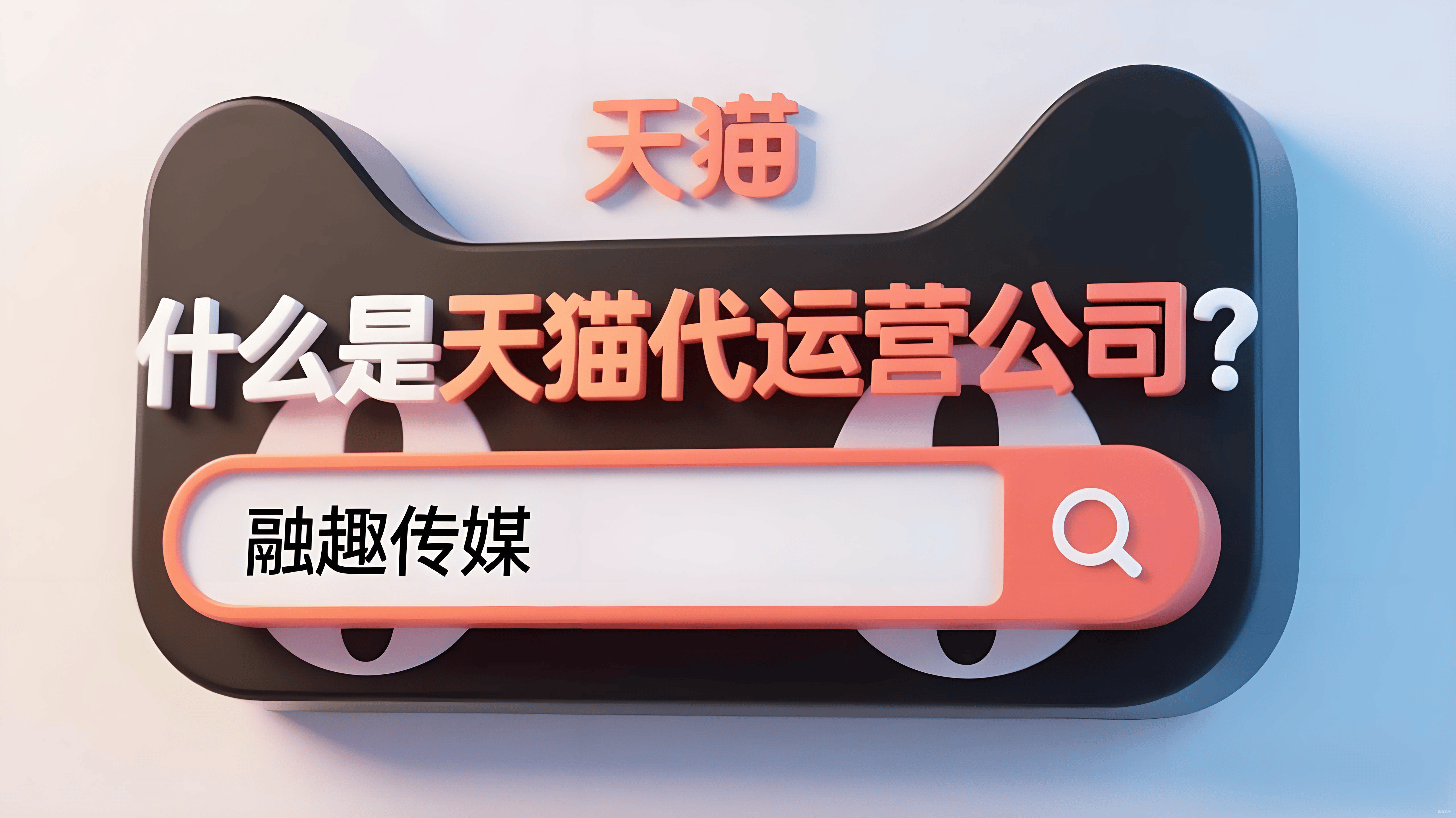 包含最火的代理平台有哪些公司呢知乎的词条 包含最火的代理平台有哪些公司呢知乎的词条