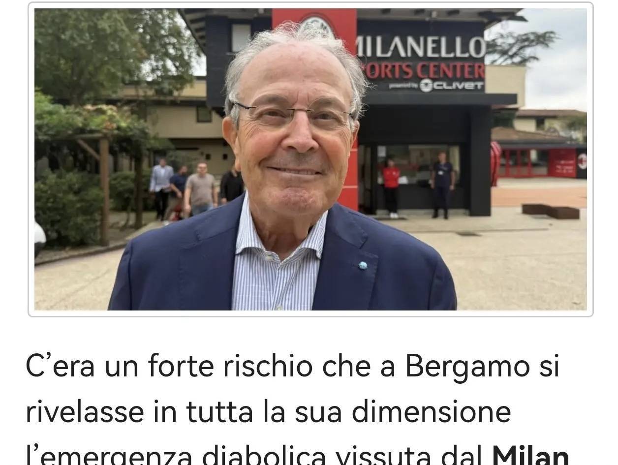 意甲知名评论员:米兰一线队19人伤了6个,还准备去澳大利亚踢比赛,趁早放弃这种想法