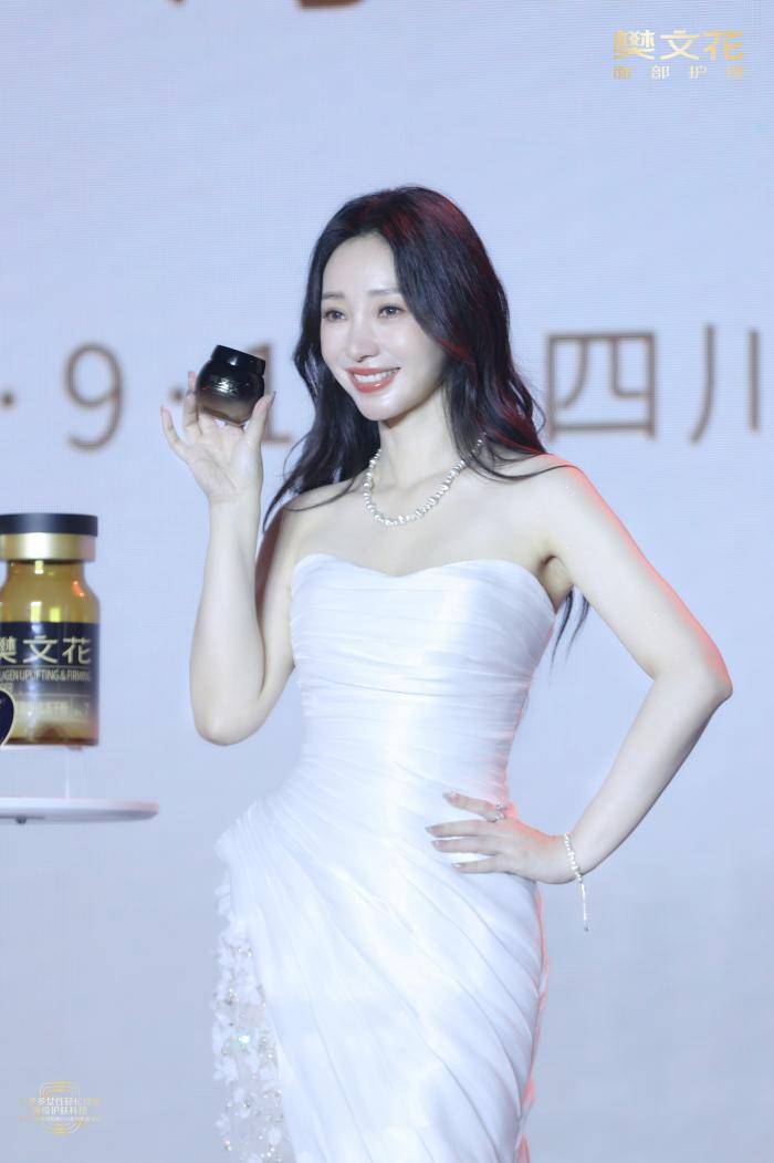 抗皱需求激增,樊文花玻色因胶原Pro霜以硬核科技破局护肤市场(图2) 抗皱需求激增,樊文花玻色因胶原Pro霜以硬核科技破局护肤市场(图2)