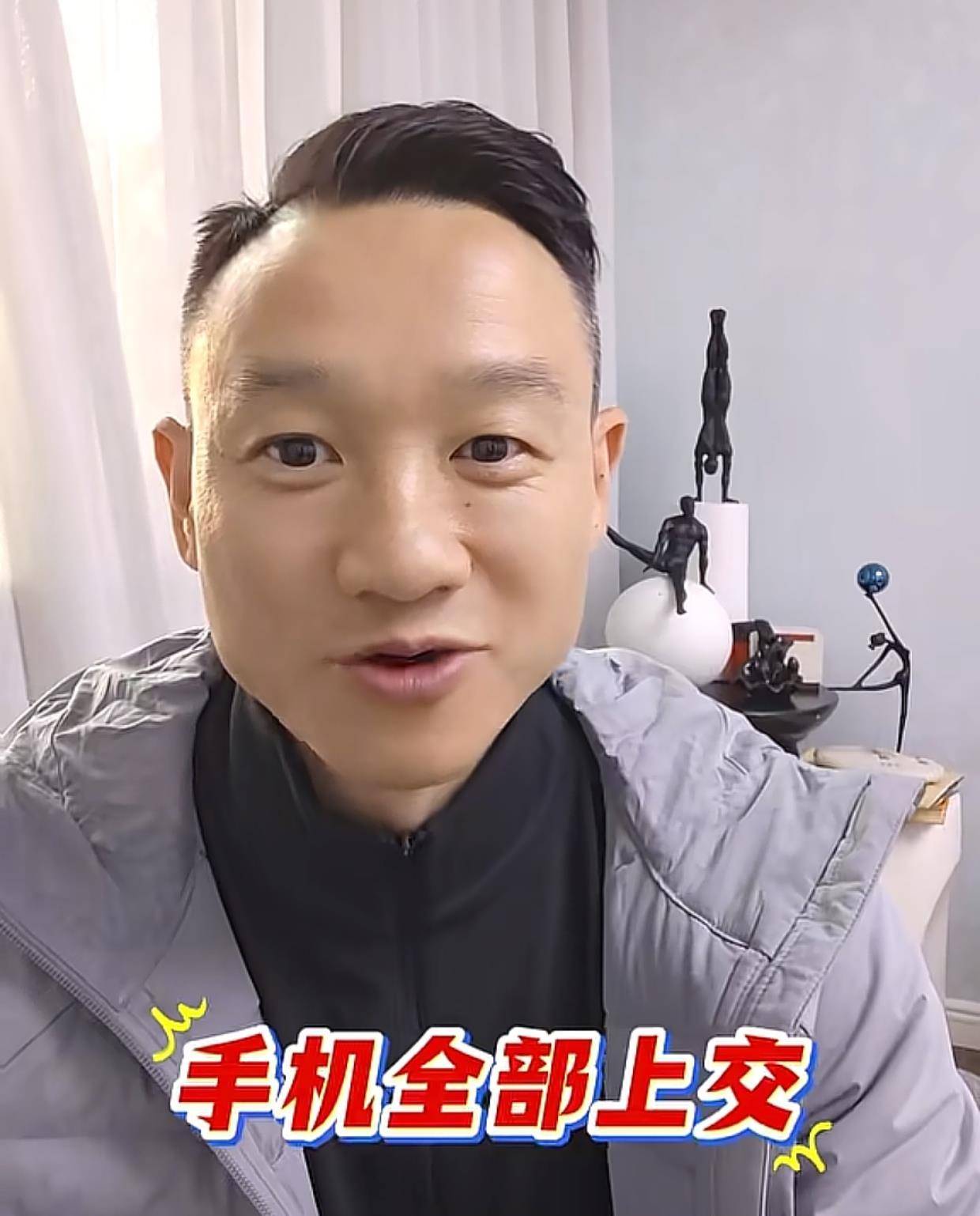 杨阳洋在泰国失联?学校突然搬迁收手机杨威坦言当爸太焦虑