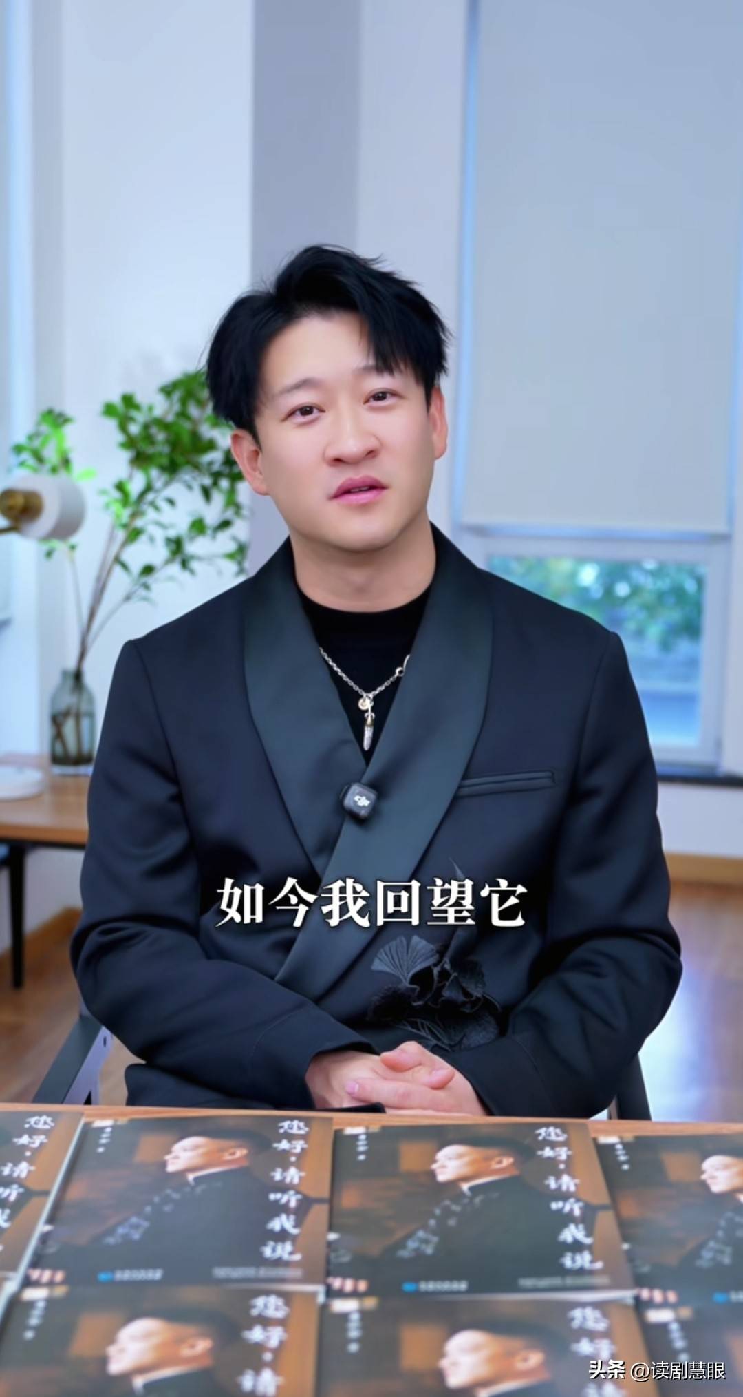 曹云金新书内容劲爆,写了唐菀,郭德纲,于谦,还有清门和生日宴