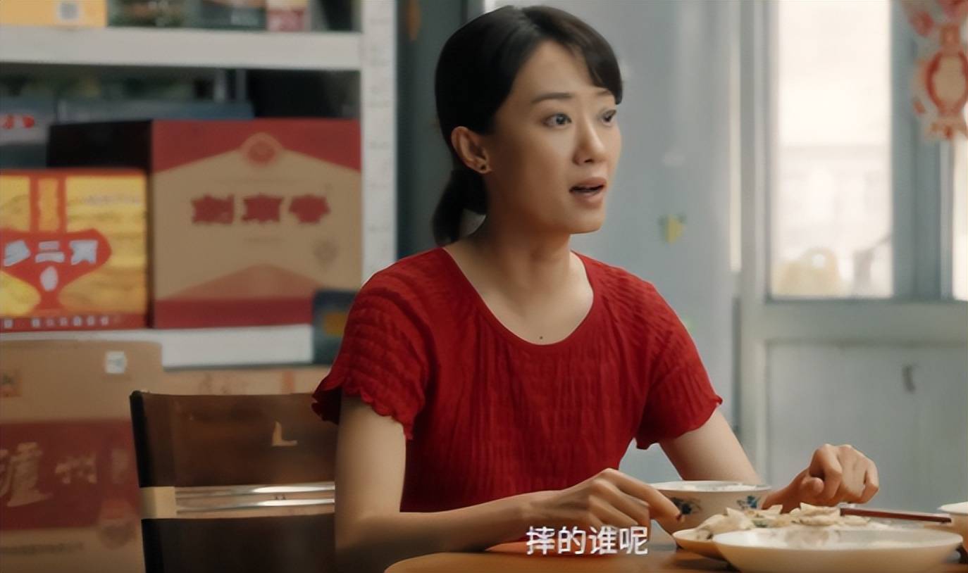 不得不说,张小斐是有演技的