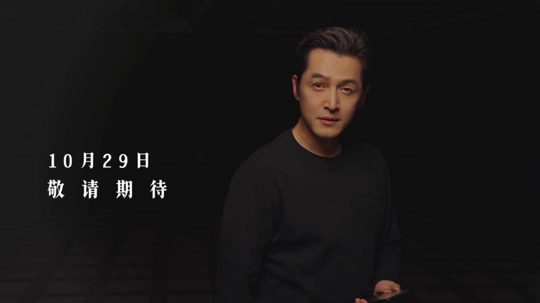 是演员胡歌,网友:你们关系真的硬!
