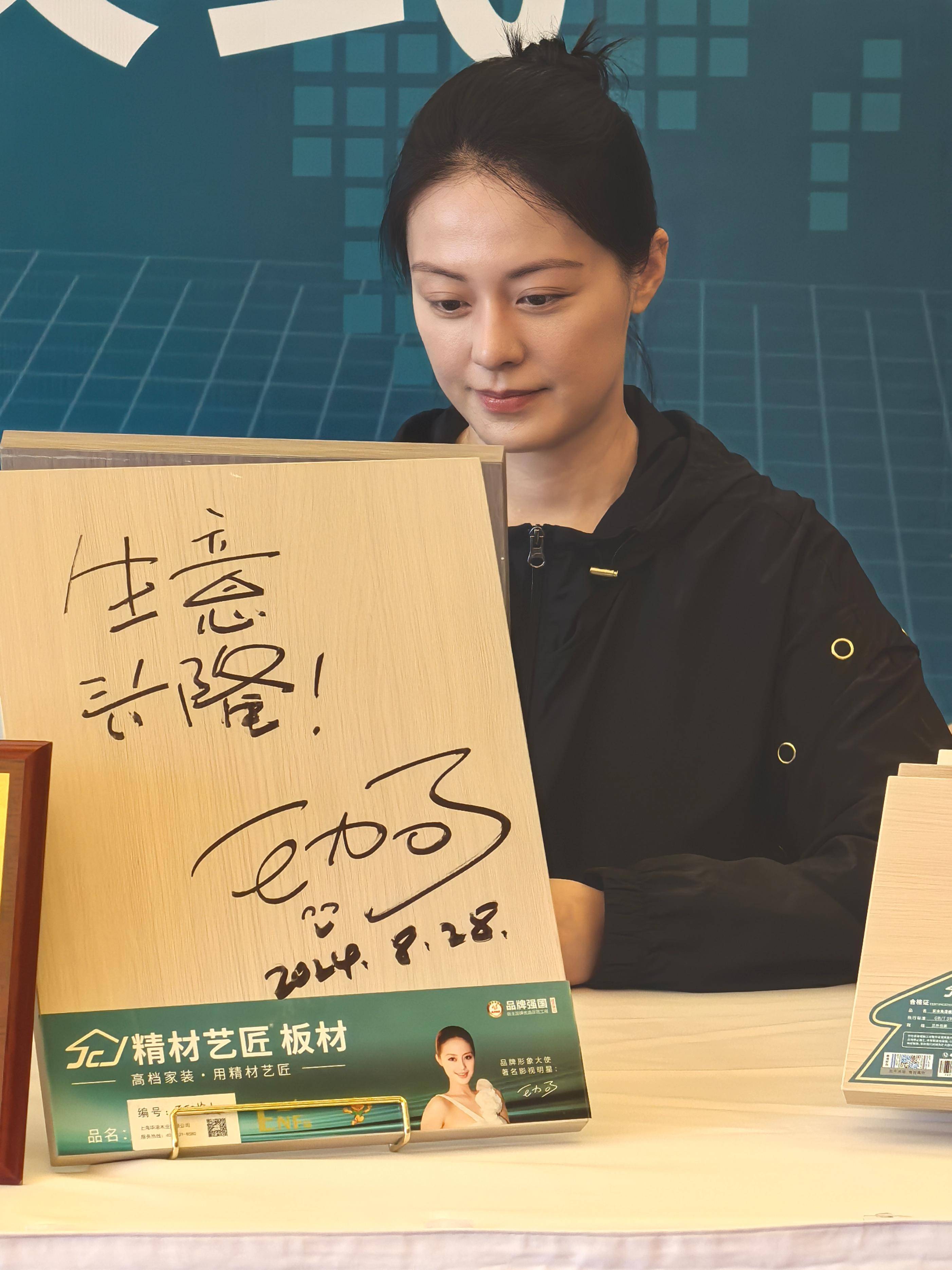她是胡歌深爱刘烨难忘的女人受央视力捧多年至今都没能走红
