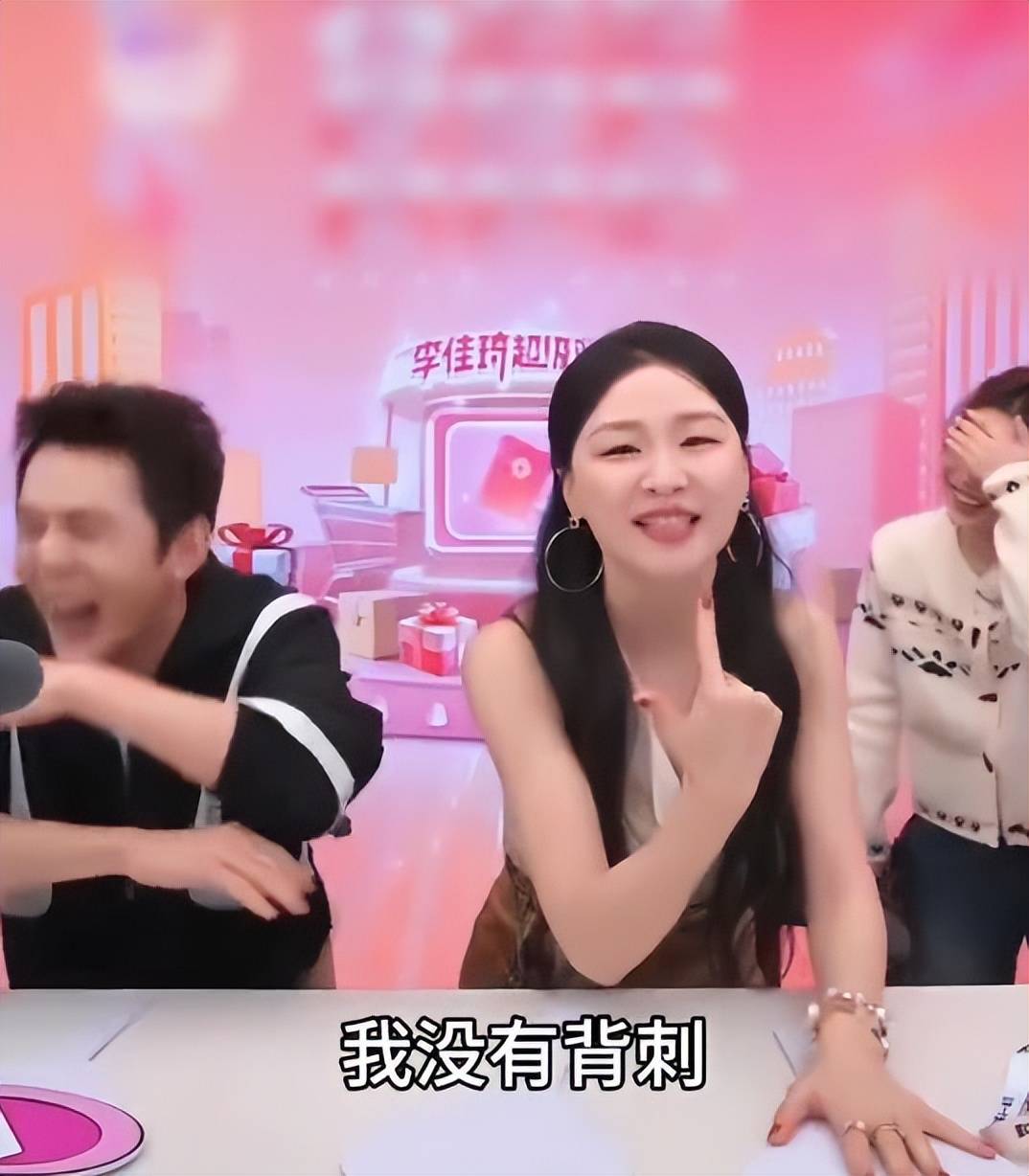 金靖直言:有谣言说明我们越来越好 插图4 金靖直言:有谣言说明我们越来越好 插图4